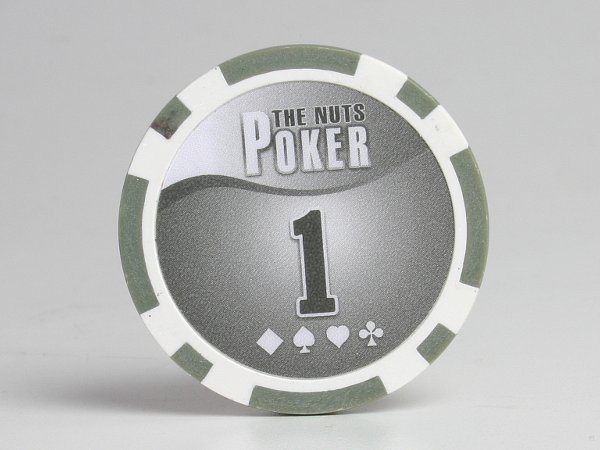 ANIMAZING THE NUTS CHIPS 11,5 GR MIX ANIMAZING THE NUTS CHIPS 11,5 GR MIX